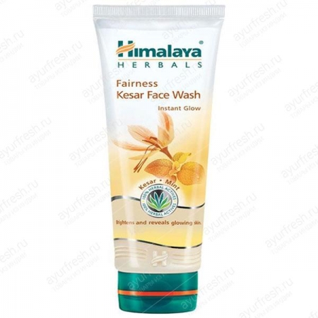 Гель для умывания Шафран - отбеливающий 50 мл, Himalaya Herbals