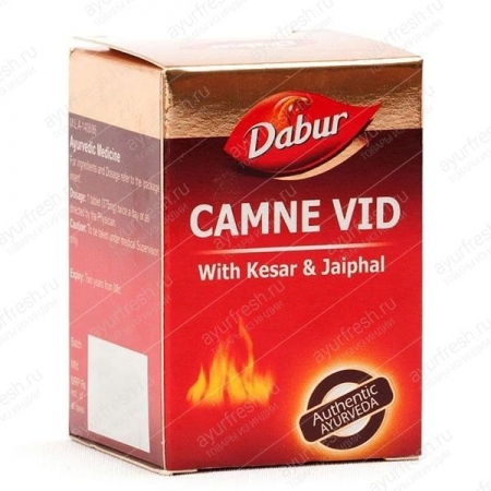 Камне вид 60 таб, Dabur Camne Vid Tablets