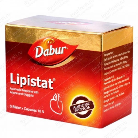 Липистат 50 кап, Dabur Lipistat Capsules