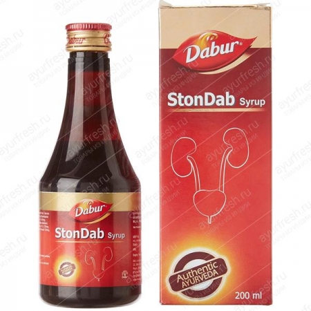 Стондаб сироп 200 мл, Dabur Stondab Syrop