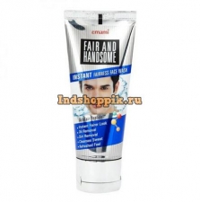 Гель для умывания Мужской, Fair And Handsome Face Wash 50 G