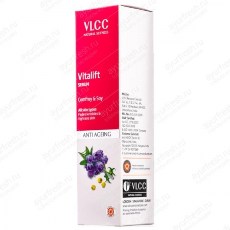 Омолаживающая сыворотка для лица, VLCC Anti Ageing Vitalift Serum 40 мл