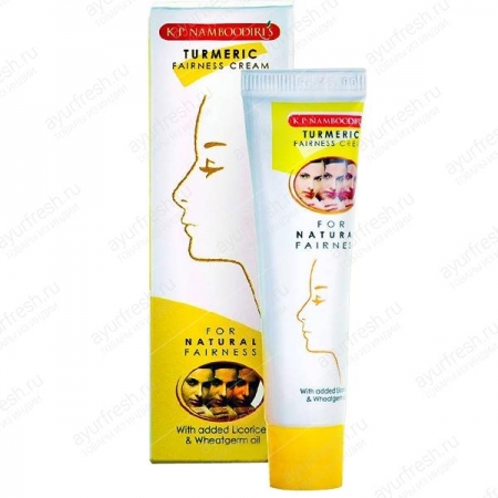 Крем осветляющий Куркума, 25 гр, Turmeric Fairness Cream, K P Namboodiri's