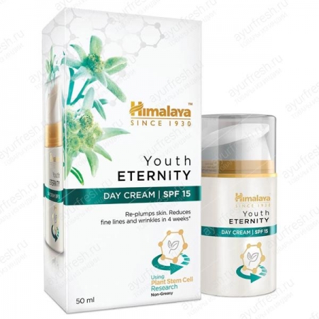 Дневной крем Вечная молодость 50 мл, Himalaya Youth Eternity Day Cream