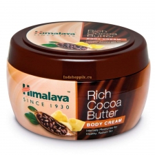 Крем для тела с Какао маслом 200 мл, Himalaya Rich Cocoa Butter Body Cream