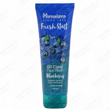 Средство для умывания Свежий Старт - Голубика 50 мл, Himalaya Fresh Start Oil Clear Face Wash, Blueberry