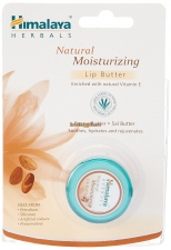 Увлажняющее масло для губ 10 г, Himalaya Herbals Natural Moisturizing Lip Butter