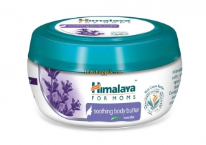 Успокаивающее масло для тела Лаванда Для Мамы 100 мл, Himalaya for Moms Soothing Body Butter, Lavender