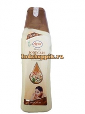 Лосьон для тела с маслом какао 100 мл, Ayur Herbal Cocoa Butter Body Care Lotion