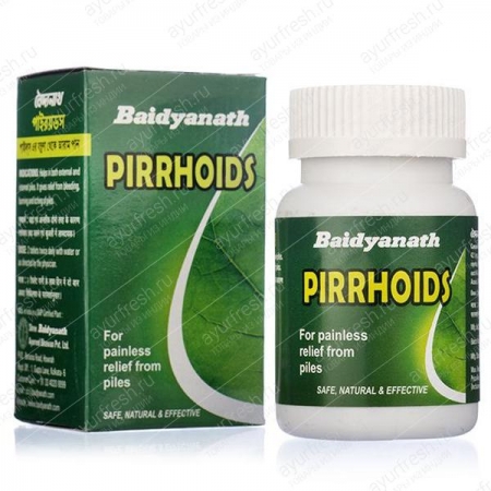 Пиррхоид 25 таб, Pirrhoids Baidyanath