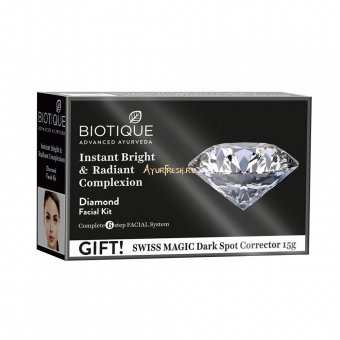 Био Алмаз подарочный набор 65 г, Biotique