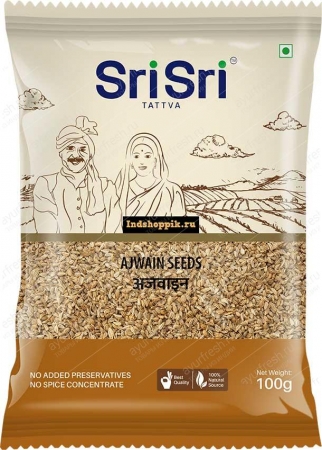 Ажгон (Аджвайн) семена 100 г, Sri Sri Tattva Ajwain Seeds