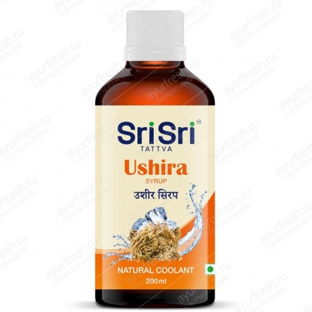 Сироп Ушира 200 мл, Sri Sri Tattva Ushira Syrup- Pacifies Prakruti