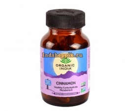 Корица 60 кап, Cinnamon Organic India