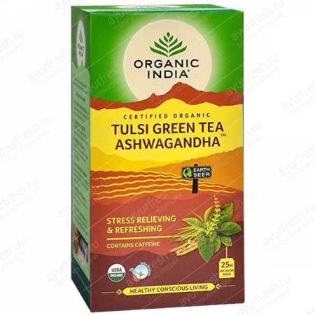Чай Базиликовый Зеленый чай и Ашвагандха 25 пак, Tulsi Green Tea Ashwagandha Organic India
