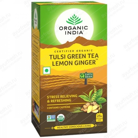 Чай Базаликовый с Зеленым чаем, Лимоном и Имбирем 25 пак, Tulsi Green Tea Lemon Ginger Organic India
