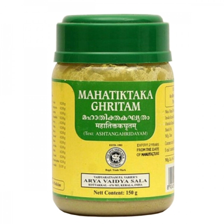 Махатиктака гритам 150 г, Mahathiktaka Ghritam AVS / Kottakkal
