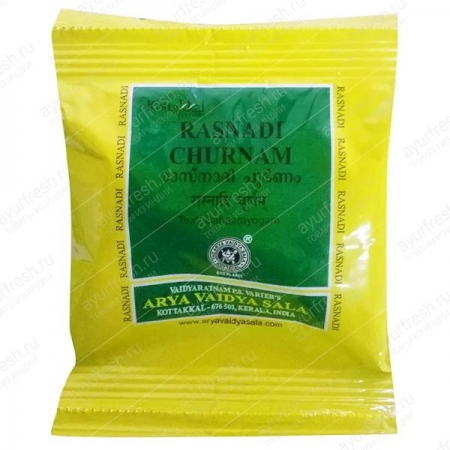 Раснади чурнам 10 г, Rasnadi Churnam AVS / Kottakkal