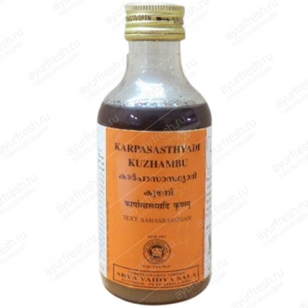 Карпасастхьяди кужампу 200 мл, Karpasasthyadi Kuzhampu AVS / Kottakkal
