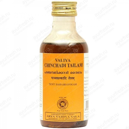 Валия Чинчади тайлам 200 мл, Valiya Chinchadi Tailam AVS / Kottakkal