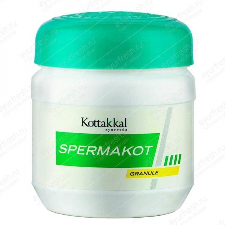 Спермакот в гранулах 150 г, Spermakot Granule AVS / Kottakkal