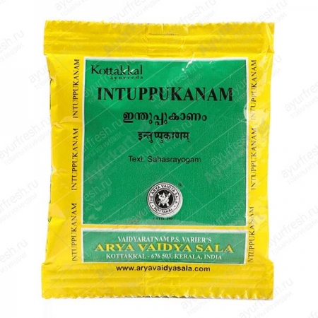 Индуппуканам 10 г, Induppukanam AVS / Kottakkal