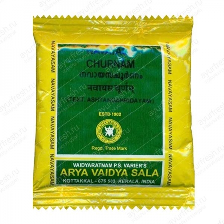 Патяди чурна 10 г, Pathyadi Churnam AVS / Kottakkal