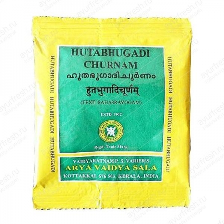 Хутабхугади чурна 10 г, Hutabhugadi Churnam AVS / Kottakkal