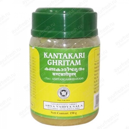 Кантакари гритам 150 г, Kantakari Ghritam AVS / Kottakkal