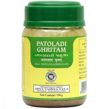 Патолади гритам 150 г, Patoladi Ghritam AVS / Kottakkal