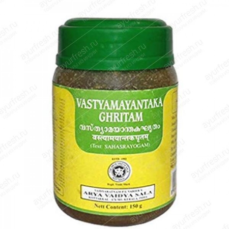 Вастямаянтака гритам 150 г, Vastyamayantaka Ghritam AVS / Kottakkal