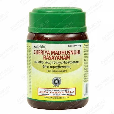 Черия Мадхуснухи расаяна 200 г, Cheriya Madhusnuhi Rasayanam AVS / Kottakkal