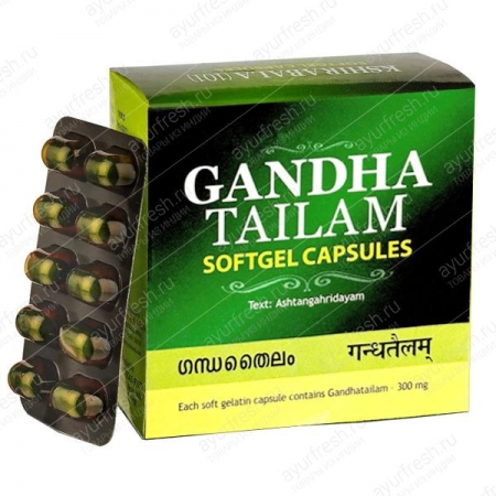 Гандха тайлам 100 мягких гелевых капсул, Gandha Tailam Soft Gel Capsule