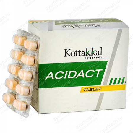 Ацидакт 100 таб, Acidact Tablet AVS / Kottakkal