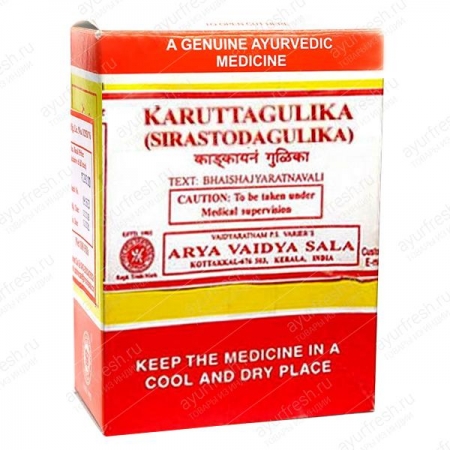 Карутха гулика 100 таб, Karutha Gulika AVS / Kottakkal