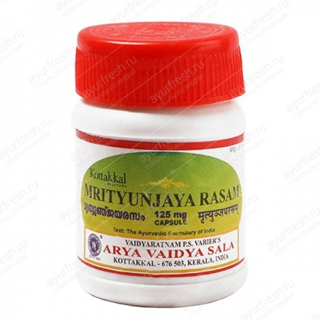 Мритьюнджаярасам 30 кап, Mrityunjayarasam Capsule AVS / Kottakkal