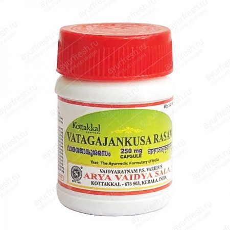 Ватагаджанкуса расам 30 кап, Vatagajankusa Rasam Capsule AVS / Kottakkal