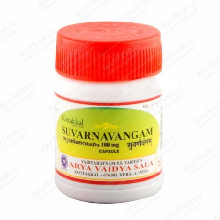 Суварнавангам 30 кап, Suvarnavangam Capsule AVS / Kottakkal