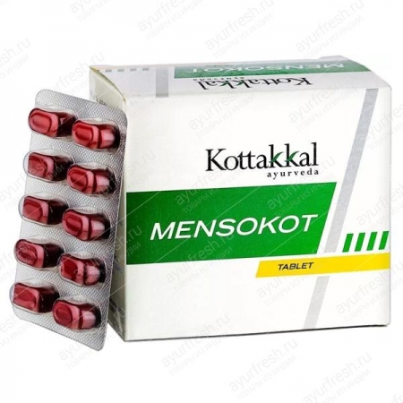 Менсокот 100 таб, Mensokot Tablet AVS / Kottakkal