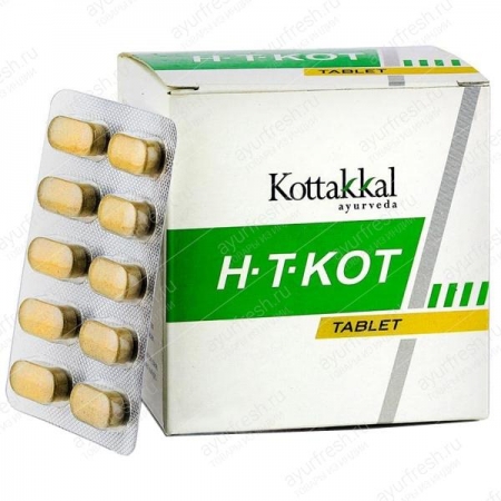 Эйч-Ти-Кот 100 таб, H.T.Kot AVS / Kottakkal