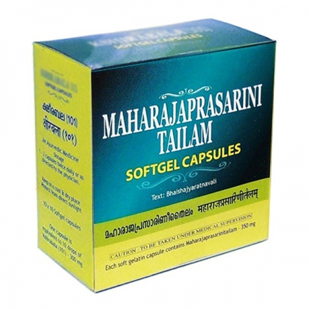 Махараджапрасарани тайлам 100 мягких гелевых капсул, Maharajaprasarani Tailam Soft Gel Capsule AVS / Kottakkal