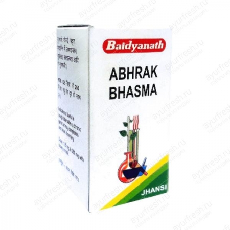 Абхрак бхасма 5 г, Abhrak Bhasam Baidyanath 