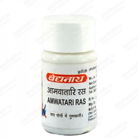 Амватари рас 40 таб, Amvatari Ras Baidyanath