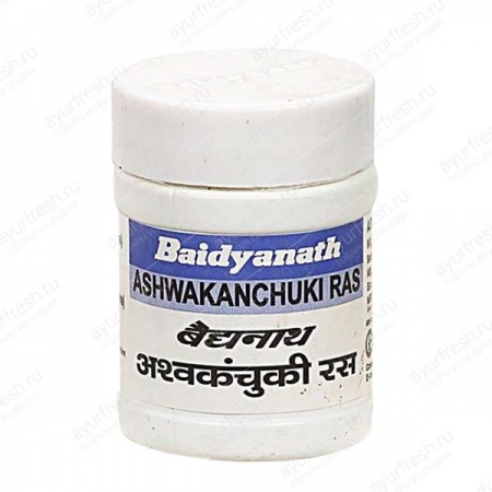 Ашваканчуки рас 5 г, Ashwakanchuki Ras Baidyanath