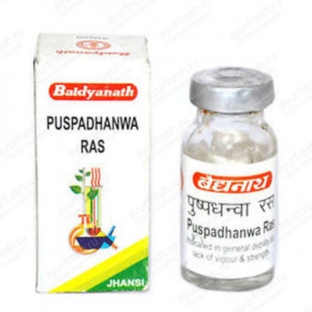 Пушпадханава рас 5 г, Pushpadhanwa Ras Baidyanath 