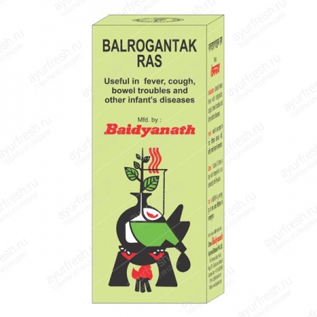 Балрогантак рас 5 г, Balrogantak Ras Baidyanath