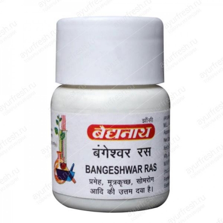 Бангашвар рас 40 таб, Bangashwar Ras (Ord.) Baidyanath