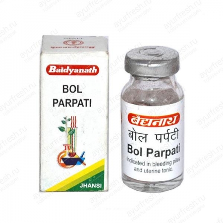 Бол парпати 5 г, Bol Parpati Baidyanath