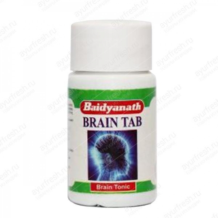 Браин 50 таб, Brain Tab. Baidyanath