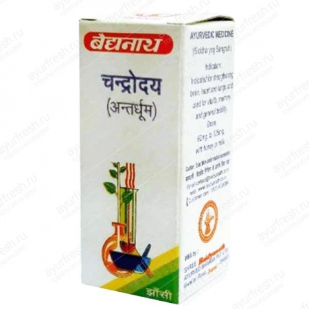 Чандродая (анатар дхум) 1 г, Chandrodaya (Anatar-Dhoom) Baidyanath